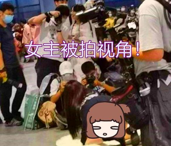 上海漫展不雅jk事件曝光,女孩称:站累了而已!最新后续!